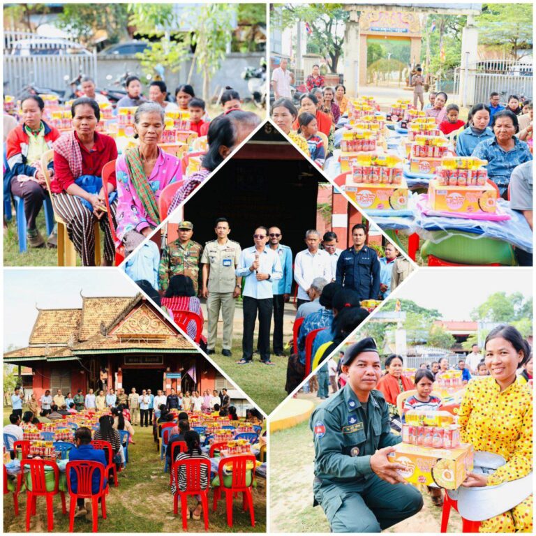 IMG_20251209_175050_571