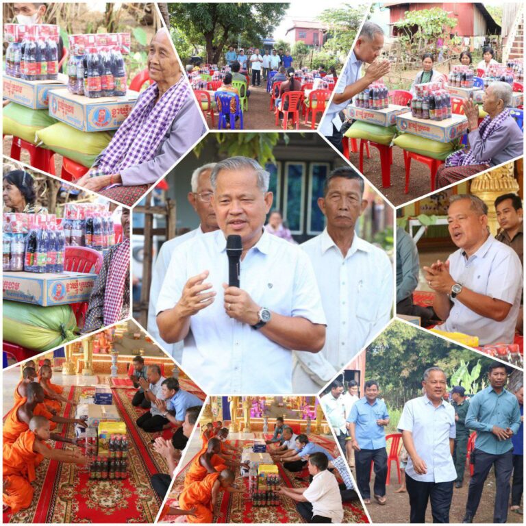 IMG_20251210_161005_948