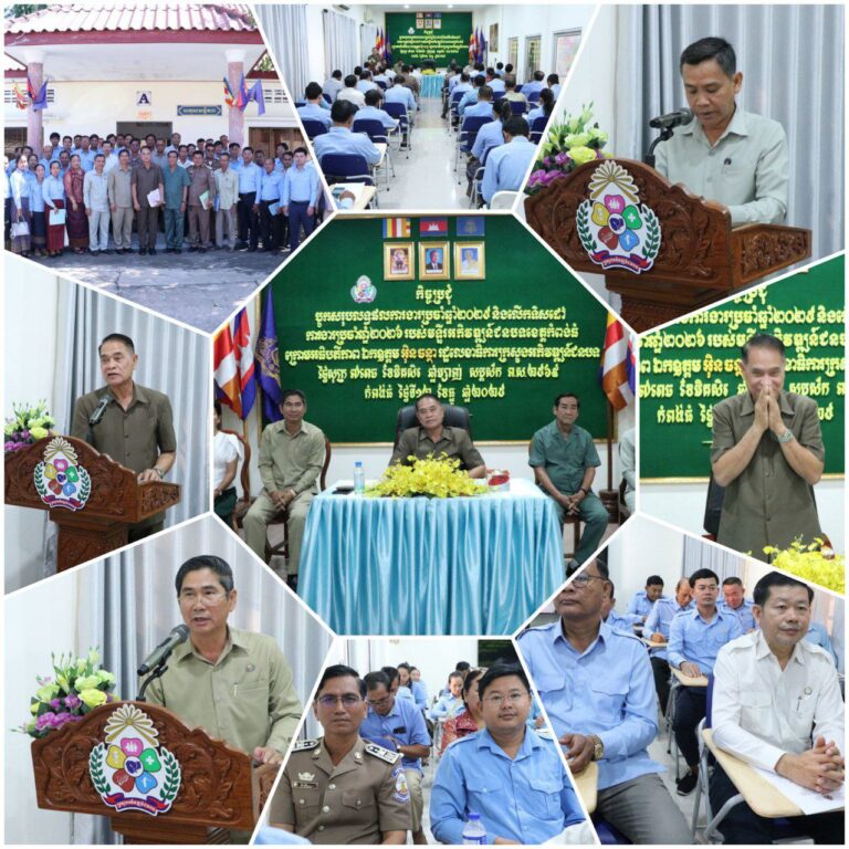 IMG_20251212_123336_801