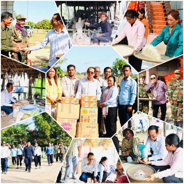 IMG_20251212_124550_726