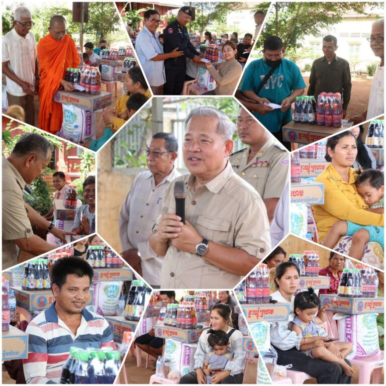 IMG_20251213_065346_244