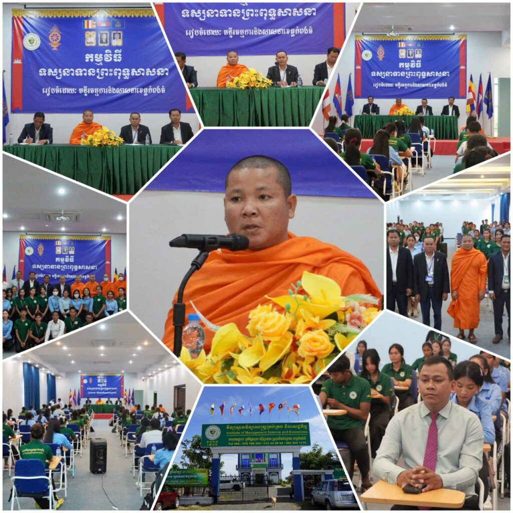 IMG_20251213_161047_412