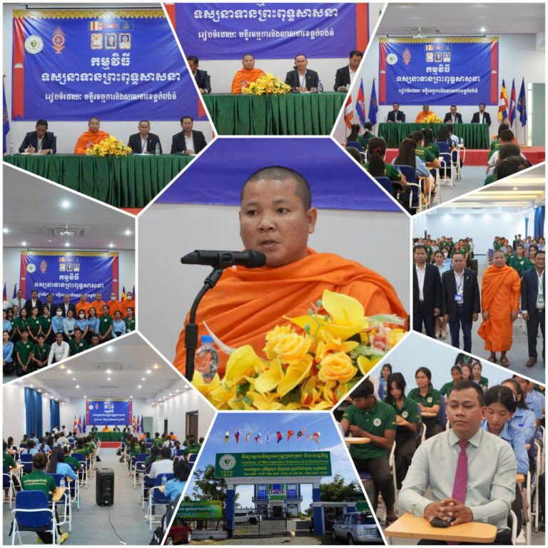 IMG_20251213_161047_412