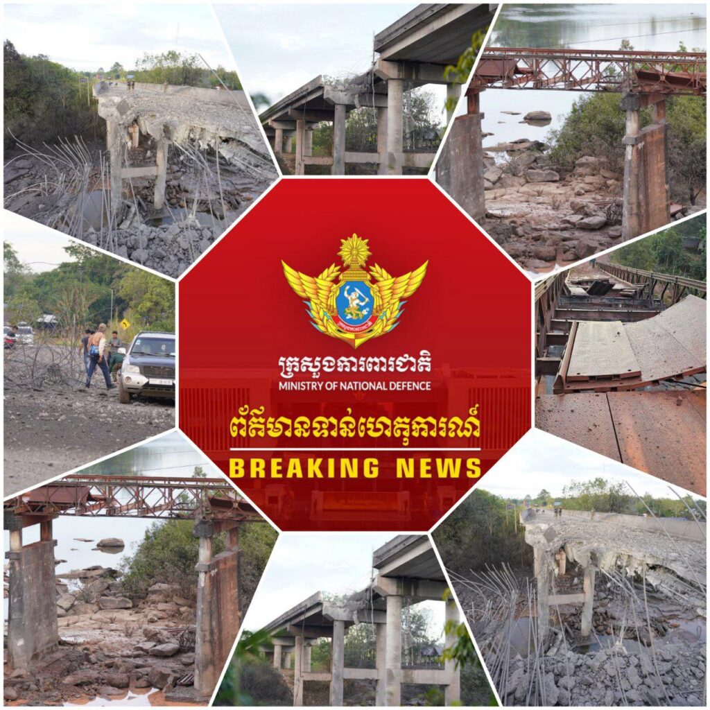 IMG_20251213_163446_631