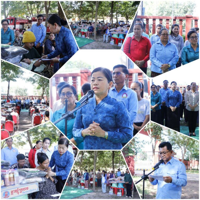 IMG_20251213_205706_561