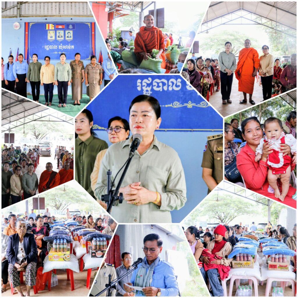 IMG_20251214_191500_941