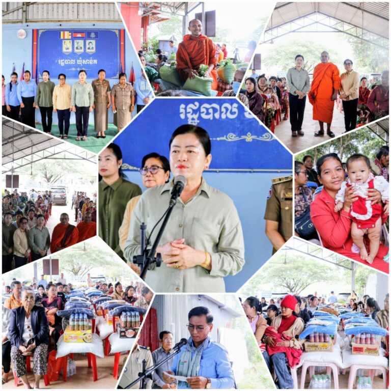 IMG_20251214_191500_941