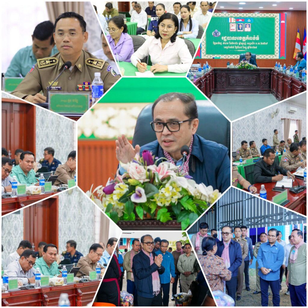 IMG_20251214_193842_872