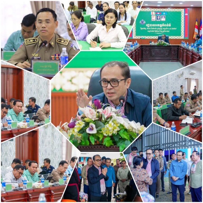 IMG_20251214_193842_872