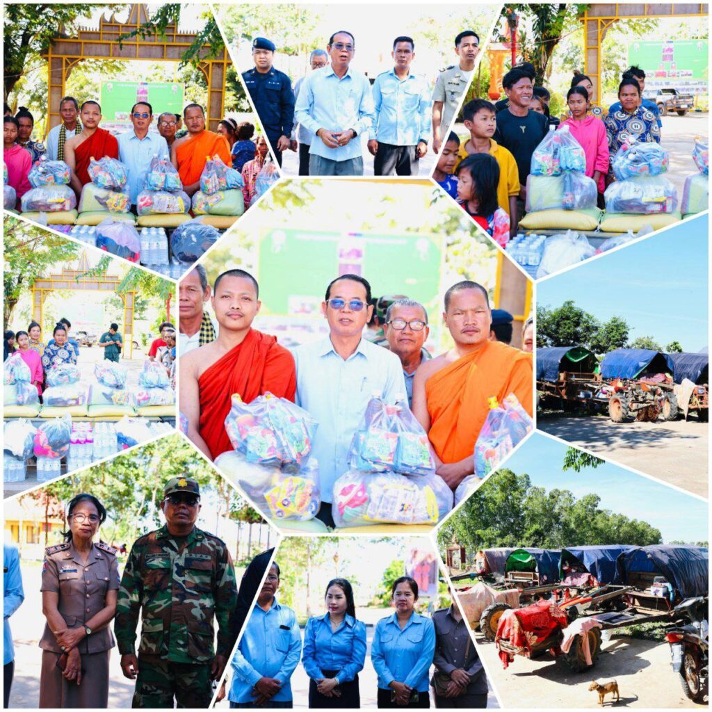 IMG_20251215_162441_059