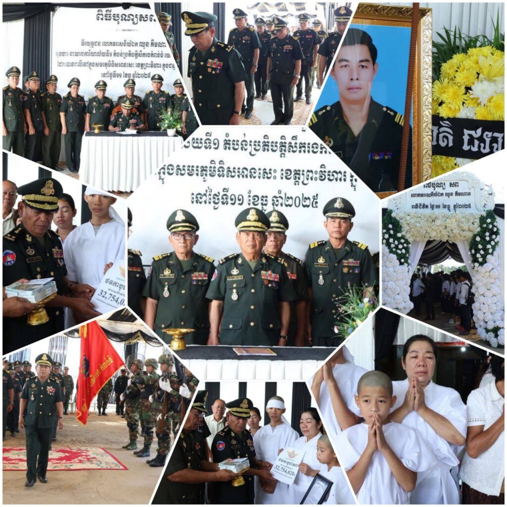 IMG_20251216_111250_802