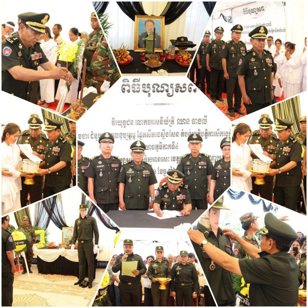 IMG_20251216_121411_887