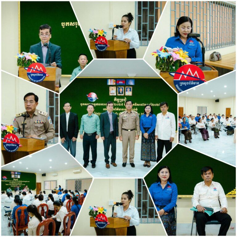 IMG_20251216_152848_470