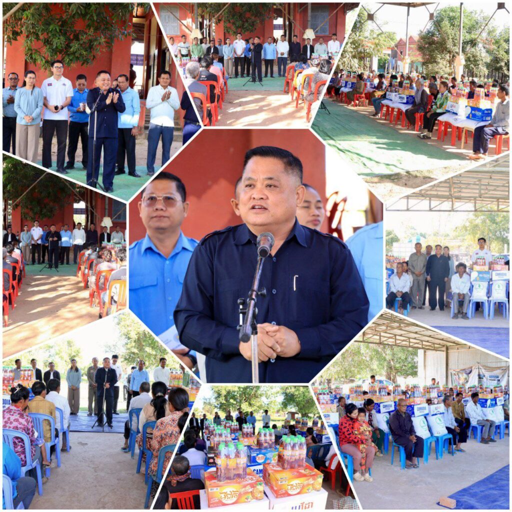 IMG_20260103_182647_696