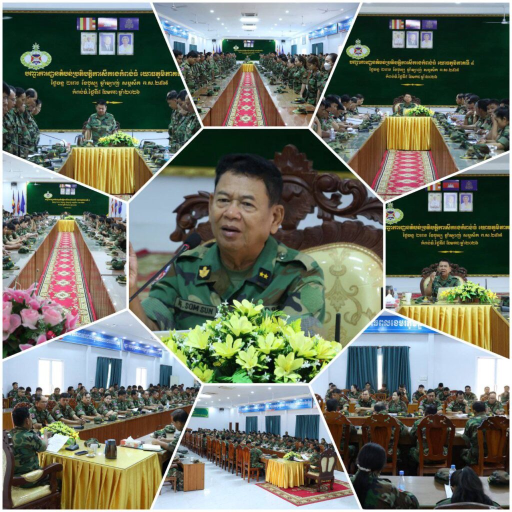 IMG_20260105_133913_039