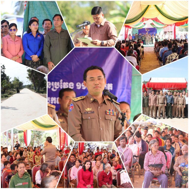 IMG_20260105_185151_022