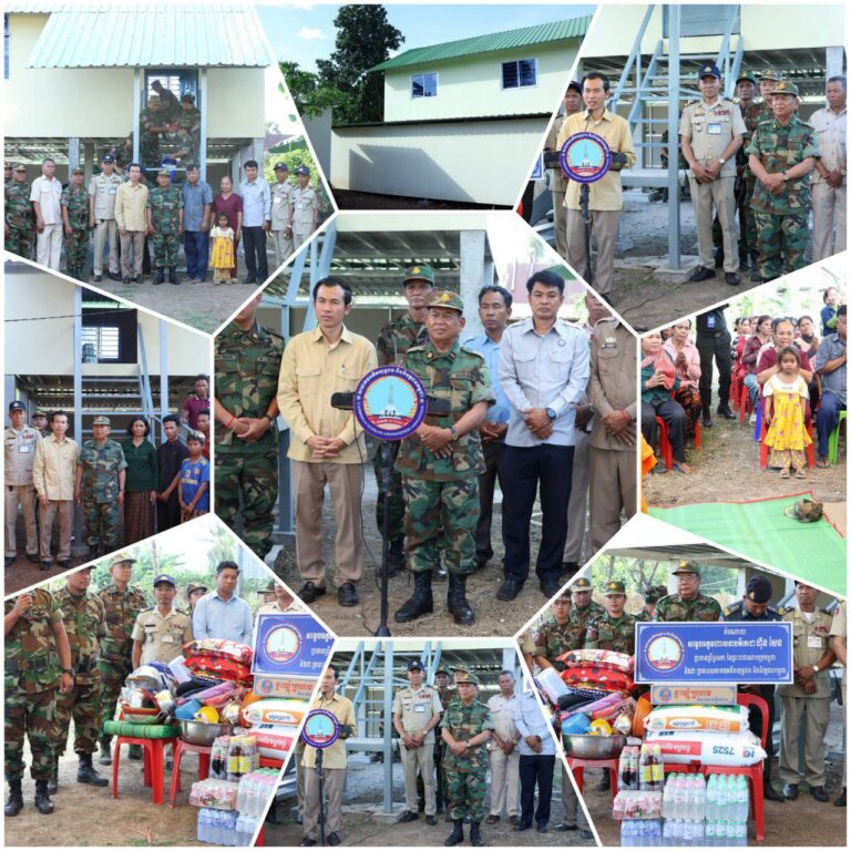 IMG_20260105_185945_717