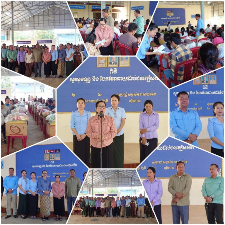 IMG_20260106_180733_689