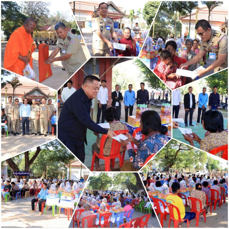 IMG_20260107_143711_051