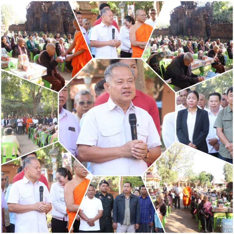 IMG_20260107_144743_055