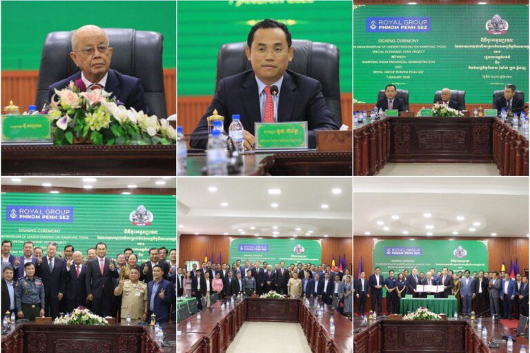 IMG_20260107_215452_226