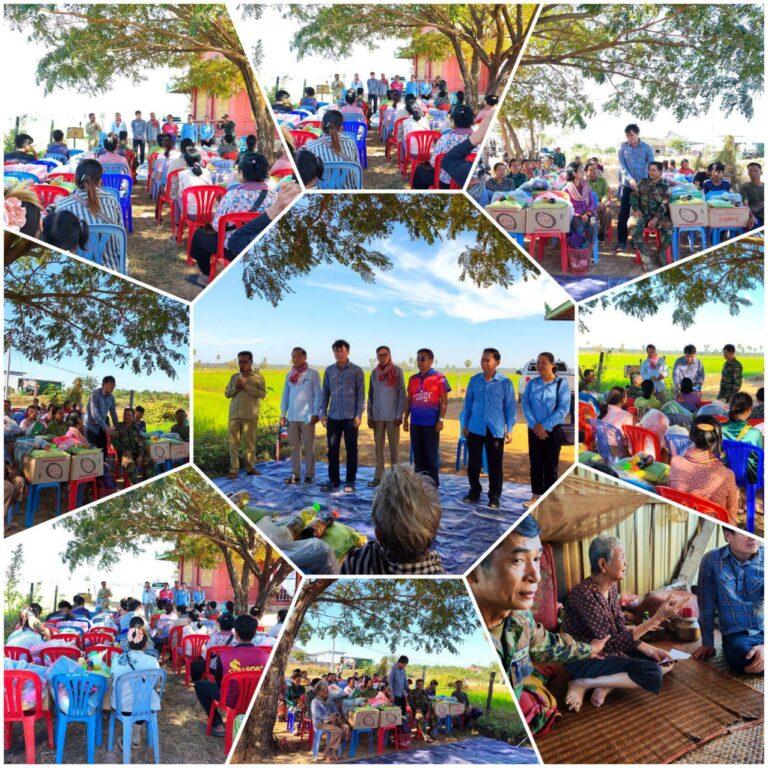 IMG_20260108_113218_145