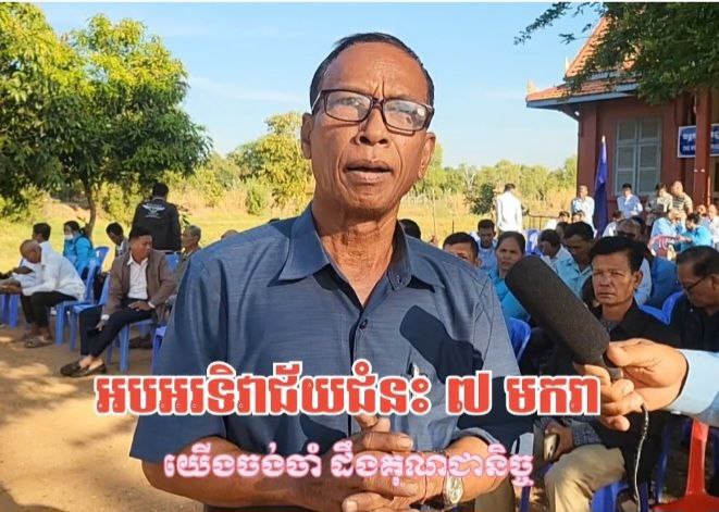 IMG_20260108_115356_106