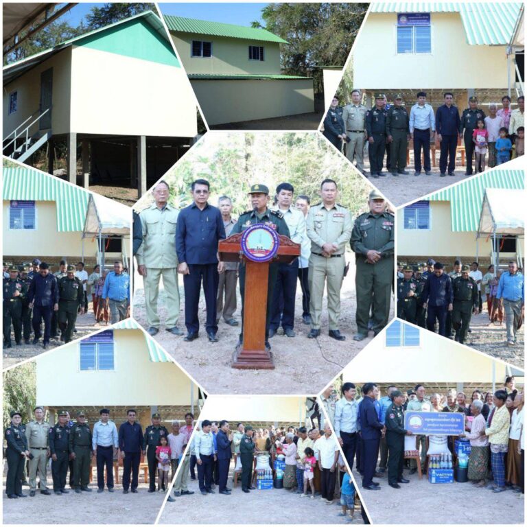 IMG_20260113_082225_201