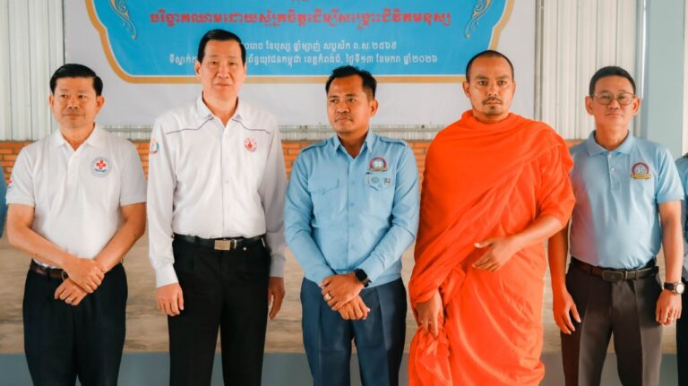 IMG_20260113_183926_613