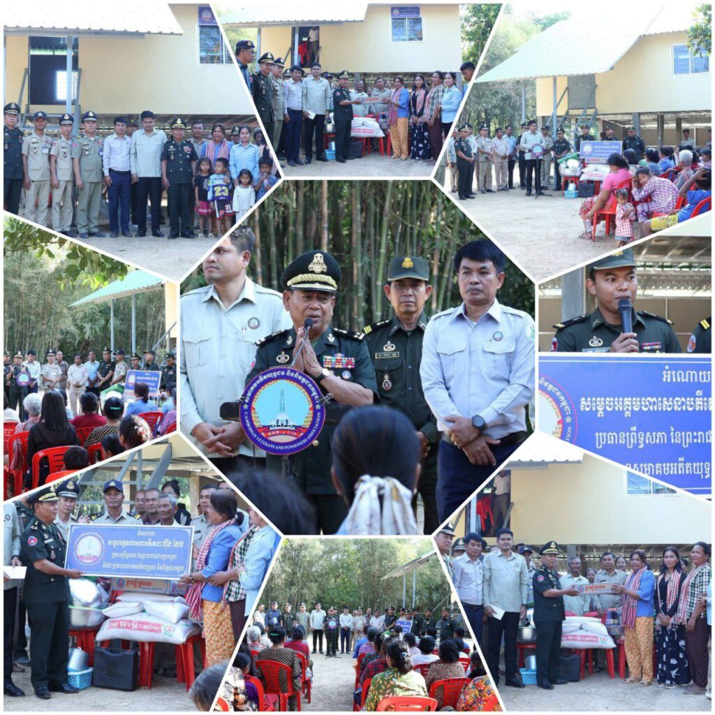 IMG_20260113_190508_561