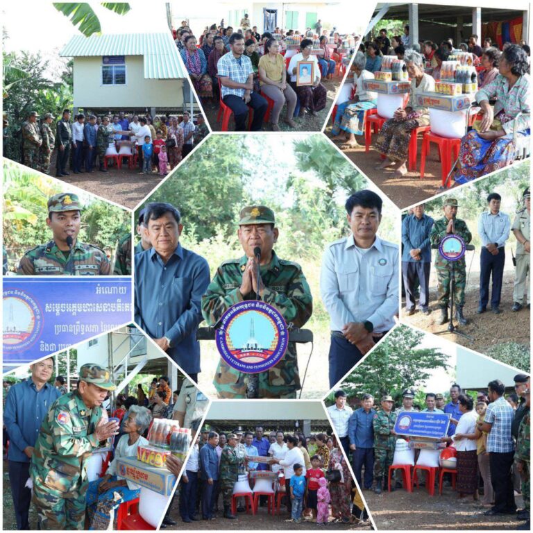 IMG_20260115_110136_294