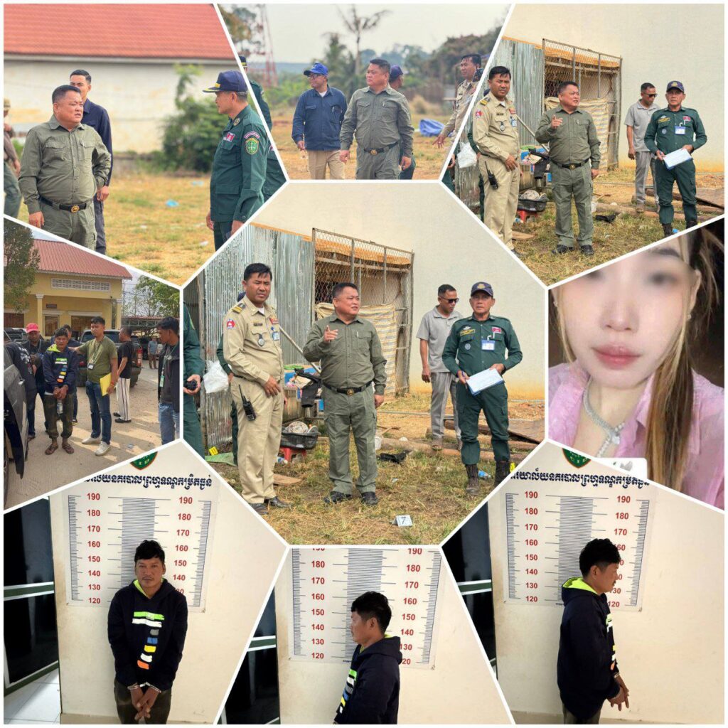 IMG_20260116_134428_133