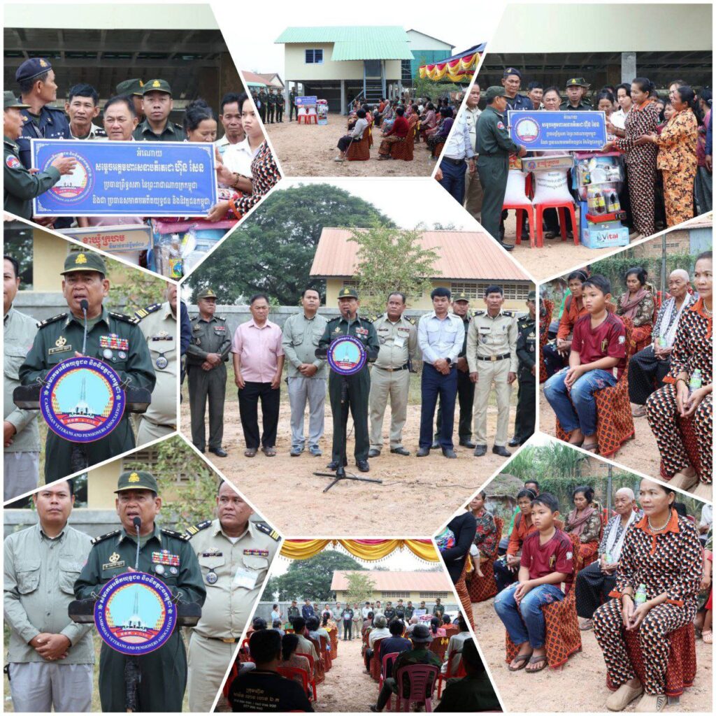 IMG_20260116_140605_011