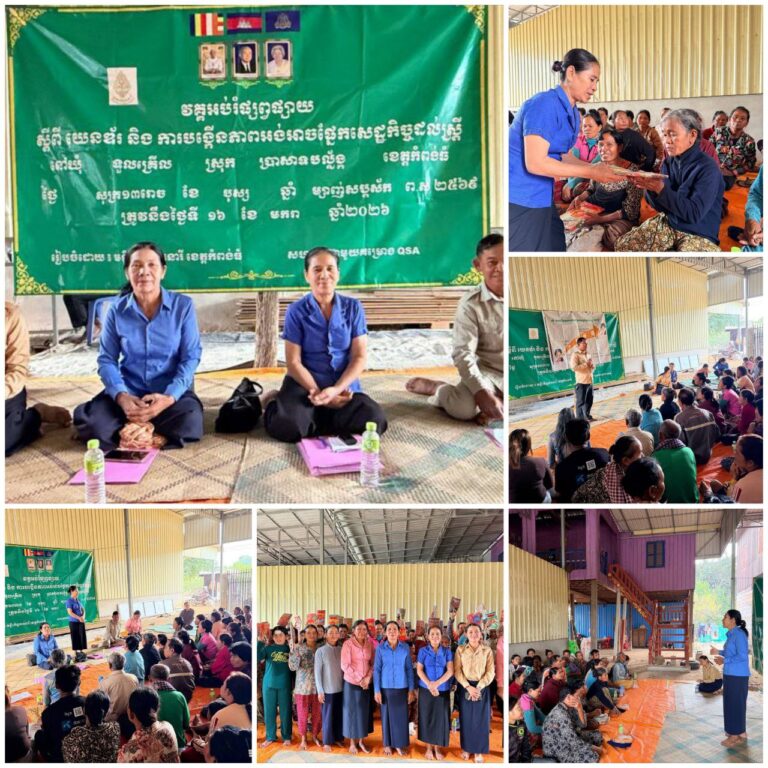 IMG_20260116_225212_304