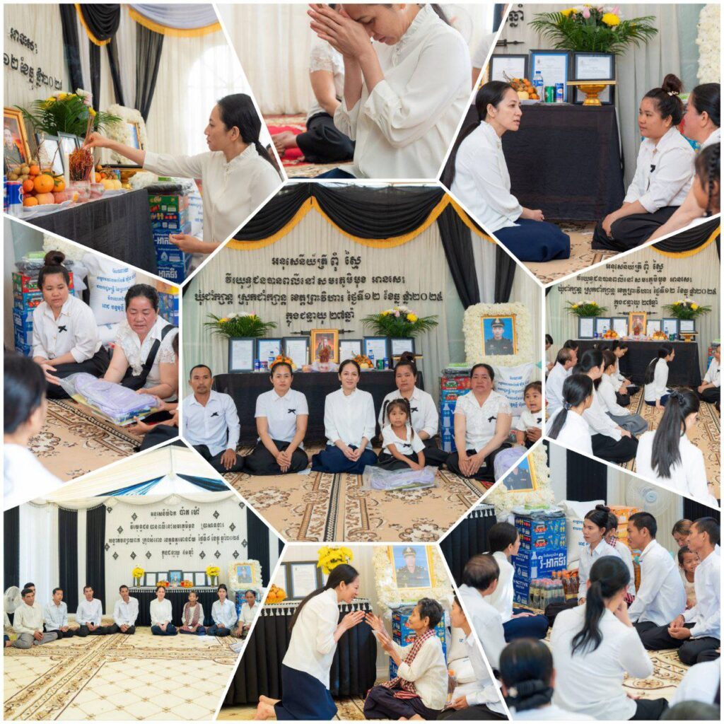 IMG_20260117_130632_193