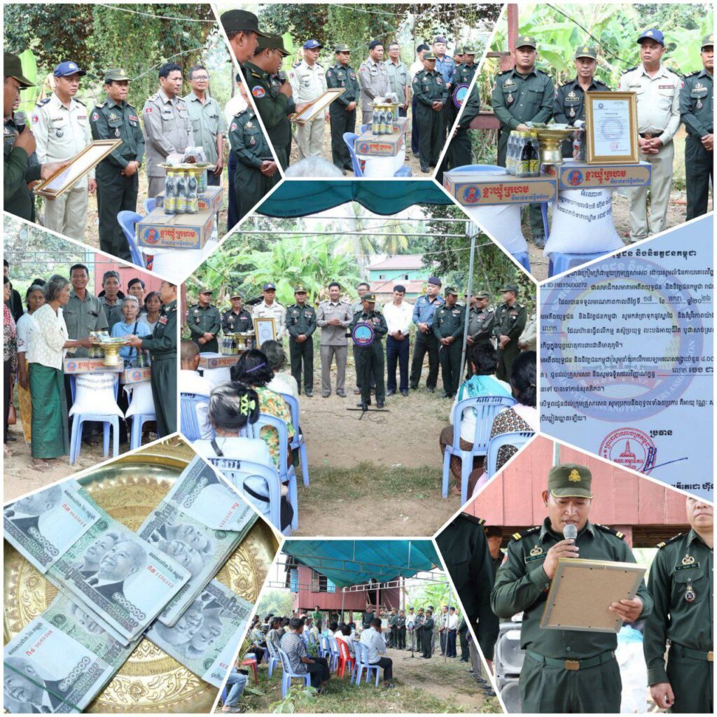 IMG_20260119_151257_974