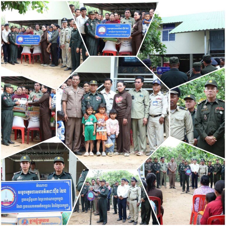 IMG_20260119_152116_571