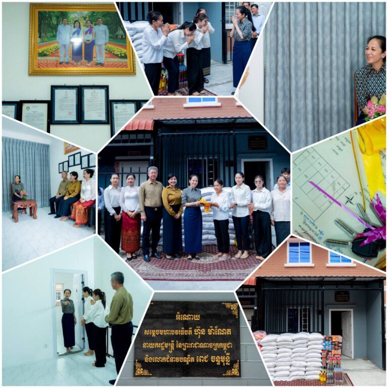 IMG_20260119_153419_211