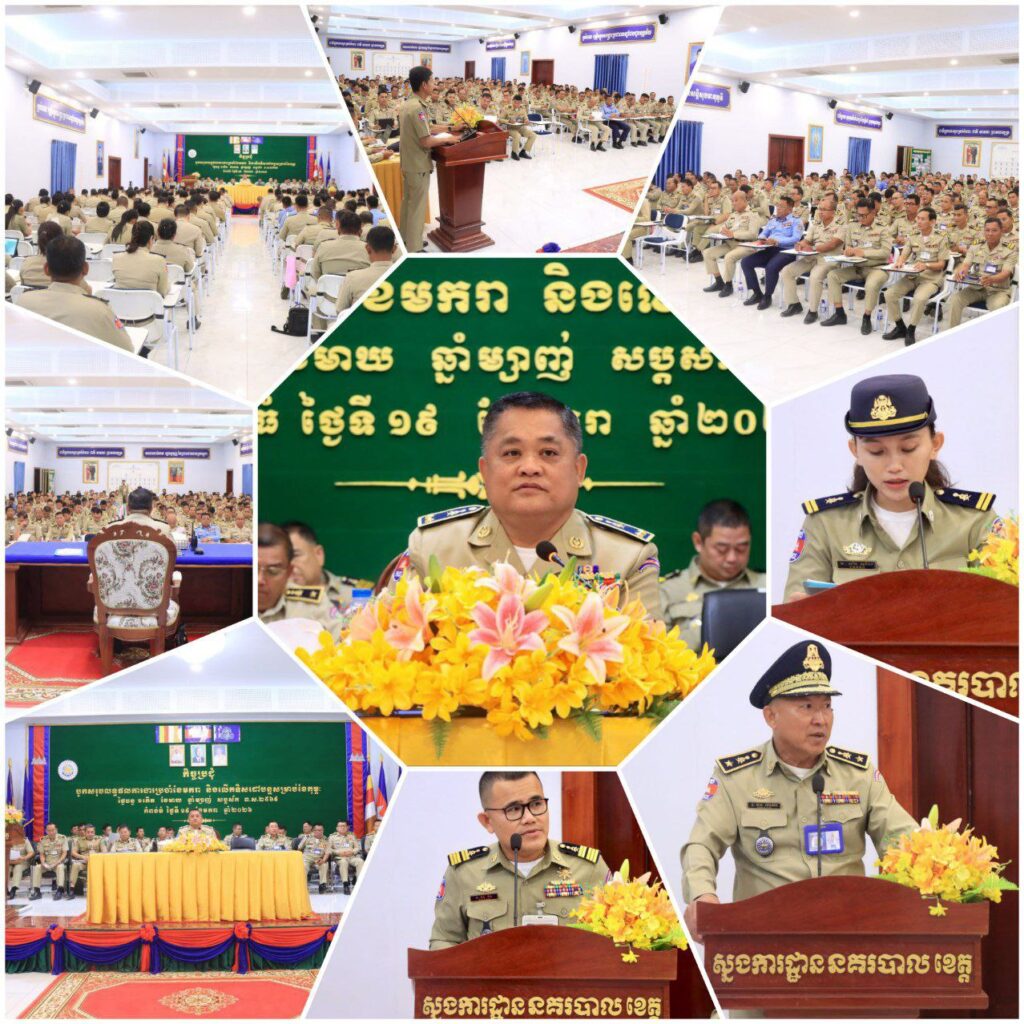 IMG_20260119_175257_910