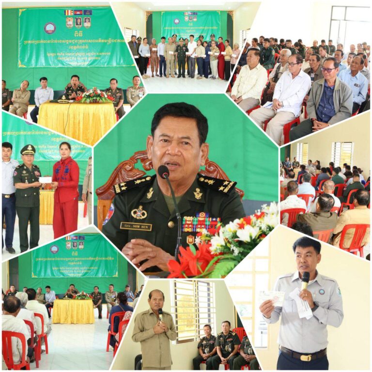 IMG_20260120_114332_870