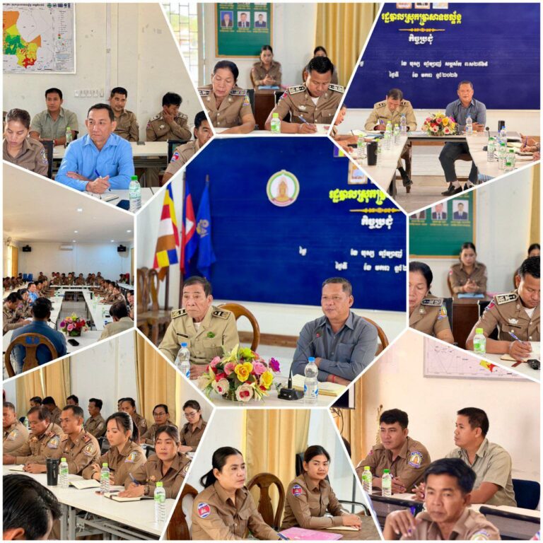 IMG_20260121_145012_712