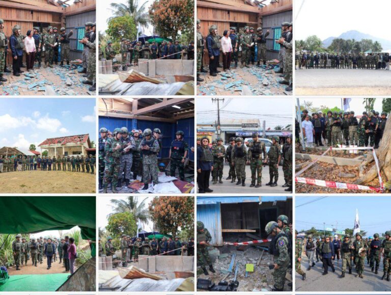 IMG_20260121_165715_758