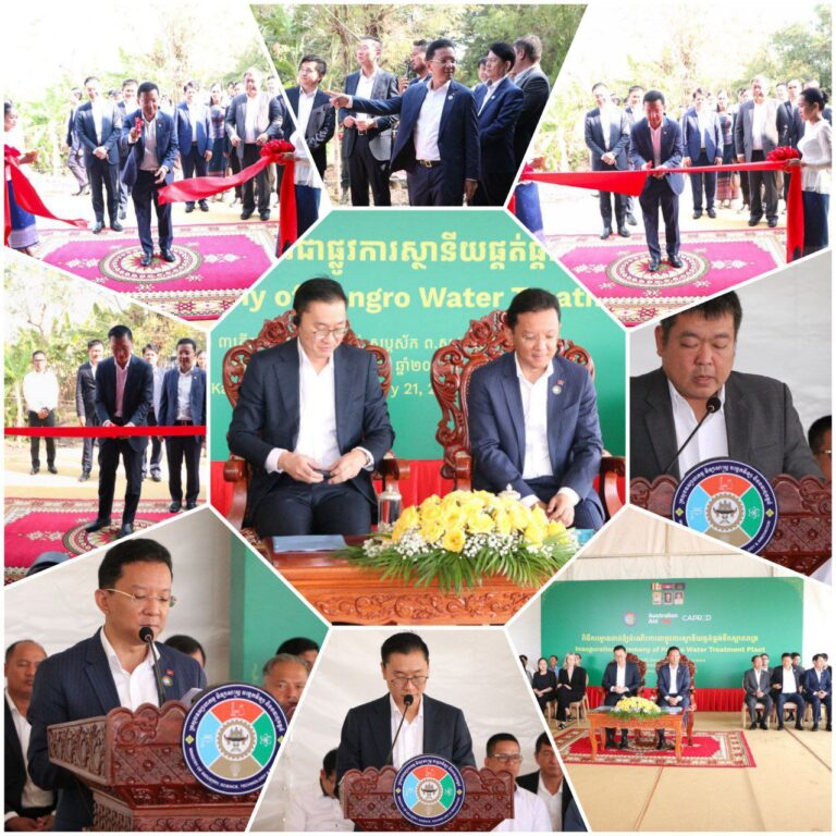 IMG_20260121_175526_079