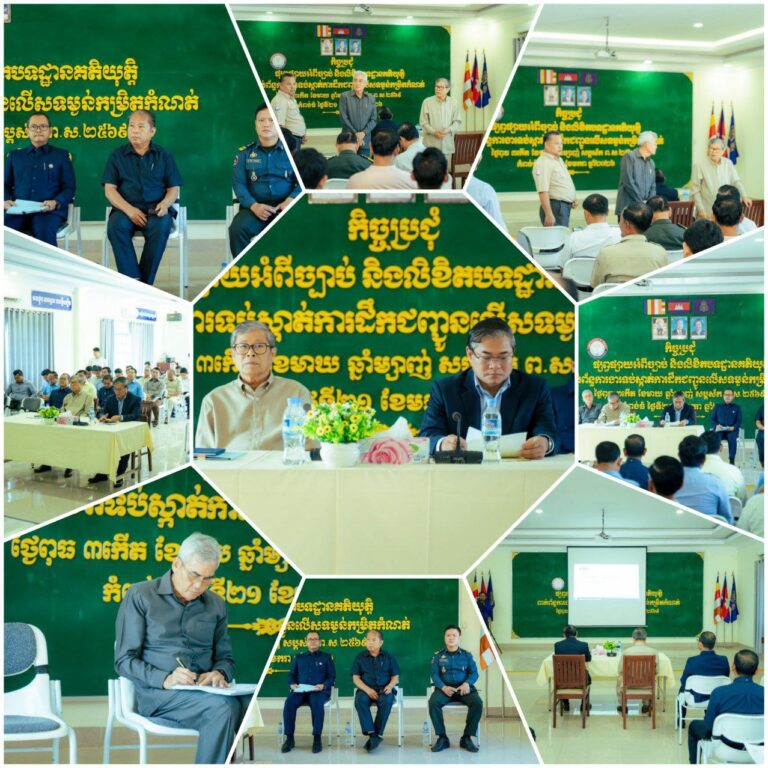 IMG_20260122_104648_891