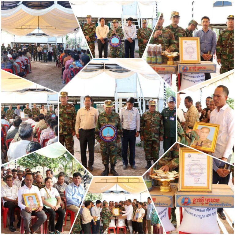 IMG_20260124_070742_818