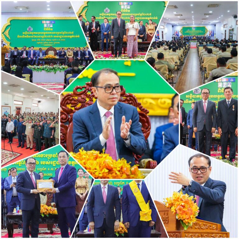 IMG_20260124_072406_271