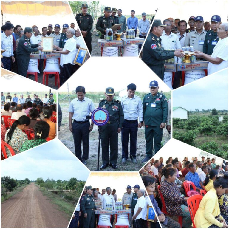 IMG_20260124_103417_304