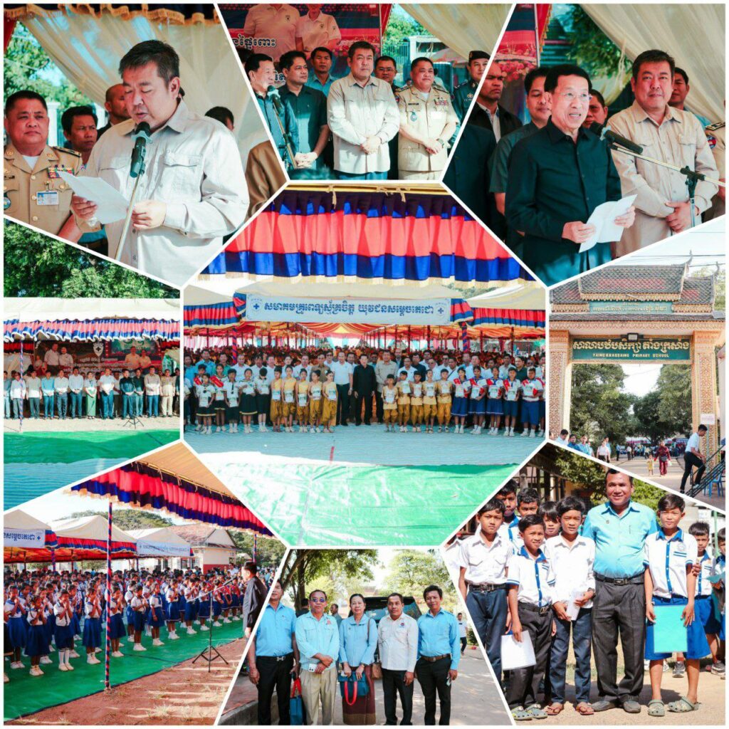 IMG_20260124_155242_184