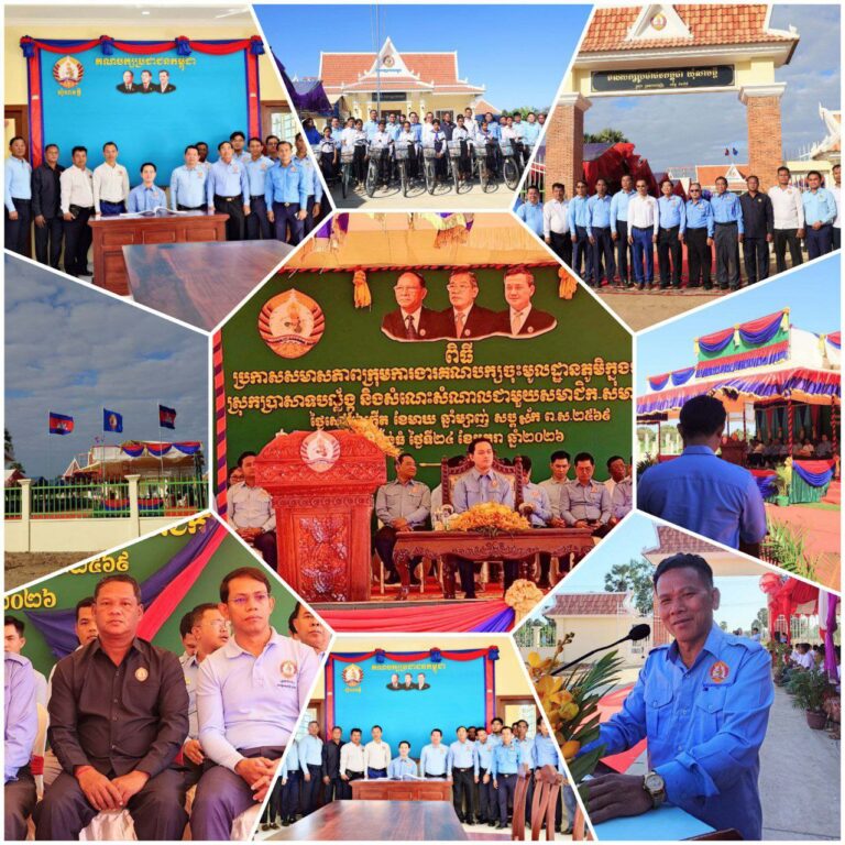 IMG_20260125_065836_572