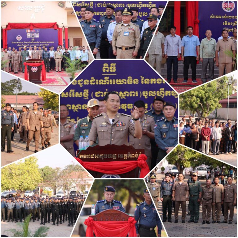 IMG_20260126_133422_932